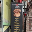 웅파이 광안리점 이미지