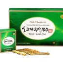 (주)신도바이오실크