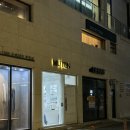 라은;네일 | 광주 네일샵 추천 봉선동 무튼네일, 무튼네일 (MUTEN) / +라은쌤 후기