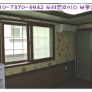 계명대학교동문앞 이미지
