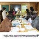 인주중학교 이미지