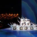 제주도립예술단 합동공연 이미지