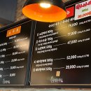 본궁정육식당 이미지