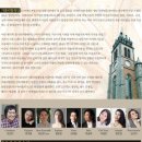 제55회 정기연주회 이미지