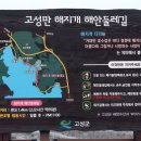 해지개5 이미지