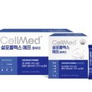 열방약국 이미지