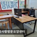 가족사랑요양원 | [논산 요양원/추천/후기/가격] 가족사랑방문요양센터 가족사랑방문요양센터, 따뜻한 돌봄 제공