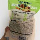 뉴트리표지 | [뉴트리플랜] 뉴트리플랜 뉴트리트릿 애견 동결건조 트릿 야채믹스 내돈내산 리얼 후기