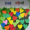 세움2037 티스토리