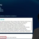 한국교통안전공단 - 김천시 혁신6로 17 | 한국교통안전공단