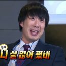 라온복싱 | [상동역 킥복싱] 라온 킥복싱 후기 - 운동, 다이어트