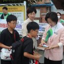 경상북도 청도교육지원청 이미지