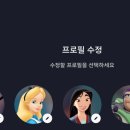 돈의맛 PC 이미지