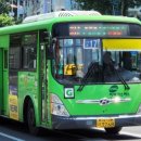 광일운수 이미지