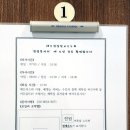 벌꿀미용실 이미지