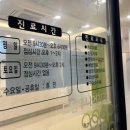 도담주니어치과의원 이미지