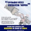 전농30 이미지