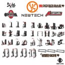 바디앤짐 마포구청역점 이미지