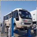 동일정비 이미지