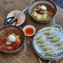 포시즌 유황사우나 | [울산 호계 밀면] 고래밀면 웨이팅 &amp; 주차장 | 호계 3대 밀면집 중 제일 오래된 울산북구 밀면맛집