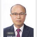 연세노무컨설팅