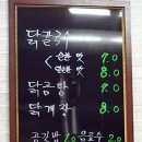 삭주면가 이미지