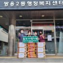 능수어린이집 이미지