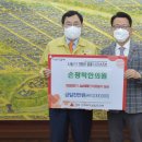 나눔한의원 이미지