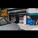 압구정리얼티부동산중개 이미지