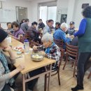 사관리경로당 이미지