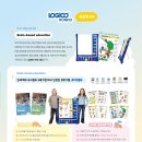 놀면서 배우는 우리 역사 이미지