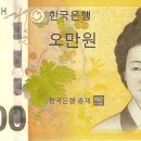 금원 이미지