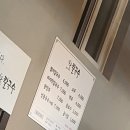 동송사우나 이미지