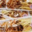 대성야채;과일 이미지
