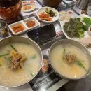 원당감자탕 마포본점 이미지