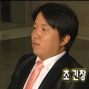 도와세움평생교육센터 이미지