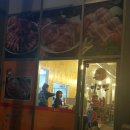 머그면 돼지 이미지