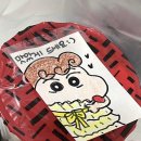 공차 역삼GFC점
