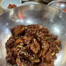 바우네순대