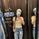 맨즈더핏 | 사실 자라 청바지 ‘찐’은 맨즈에 있습니다 | 여자 자라 맨즈 추천 후기