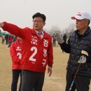 선산파크골프장 이미지