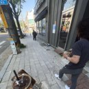 오토오아시스소호점 이미지