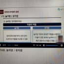 댕댕댕 애견유치원 | 은평구 애견유치원 강아지유치원 취업 후기! 꿀팁 공유