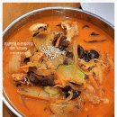 신식반점 이미지