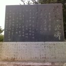 손곡 이미지