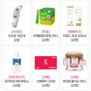 넥스트아토 이미지