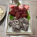 도남오거리외도점 이미지