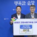 만성산업 이미지