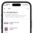 지에스이십오 이미지