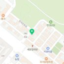 씨유 원주 만대공원 이미지